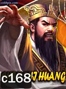Uma Jornada pelo Intrigante Mundo de ChinShiHuang